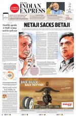 The New Indian Express-Jeypore