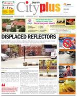 Banjara Hills, April  12-18 Vol-4, Issue-15
