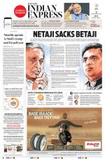 The New Indian Express-Kozhikode