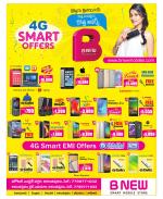 Anantapur Constituencies