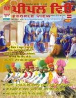 peopleview_april2013