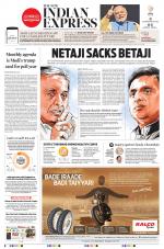 The New Indian Express-Kannur