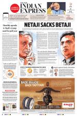 The New Indian Express-Thiruvananthapuram