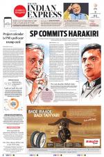 The New Indian Express-Hyderabad