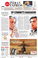 The New Indian Express-Bengaluru