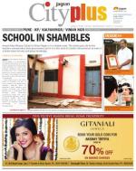 Pune - KP Viman Nagar Camp