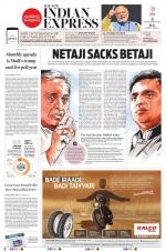 The New Indian Express-Vishakapatnam