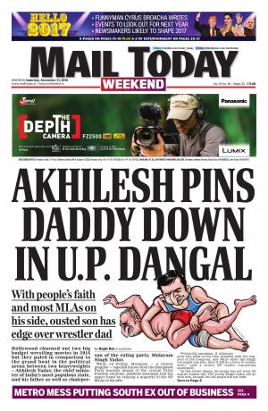 Mail Today Issue, December 31, 2016