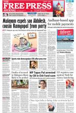 Free Press - Mumbai Epaper