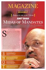 The Sunday Standard Magazine