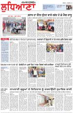 Punjabi Tribune (Ludhiana)