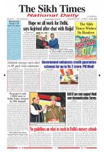 The Sikh Times