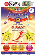 The New Indian Express-Villupuram