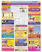 Nalgonda Constituencies