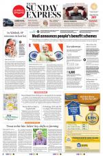 The New Indian Express-Kollam