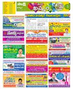 Khammam Constituencies