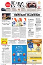 The New Indian Express-Tadepalligudem