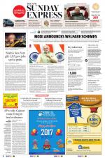 The New Indian Express-Tirupati
