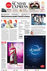 The New Indian Express-Sambalpur