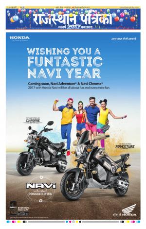 RAJASTHAN PATRIKA BEAWAR