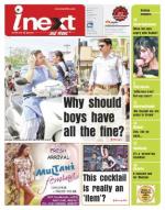 Meerut Hindi ePaper, Meerut Hindi Newspaper - InextLive