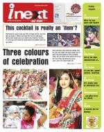 Ranchi Hindi ePaper, Ranchi Hindi Newspaper - InextLive