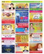 Chittoor Constituencies