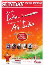 Free Press - Indore Epaper Edition