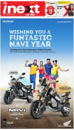 Kanpur Hindi ePaper, Kanpur Hindi Newspaper - InextLive