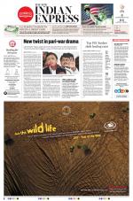 The New Indian Express-Kottayam