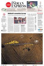 The New Indian Express-Thiruvananthapuram