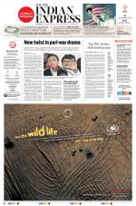 The New Indian Express-Kozhikode