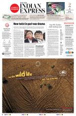 The New Indian Express-Kannur