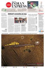 The New Indian Express-Hubballi