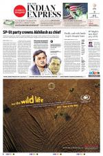 The New Indian Express-Hyderabad