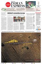 The New Indian Express-Bhubaneswar