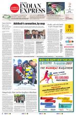 The New Indian Express-Madurai