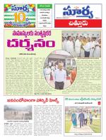 Chittoor