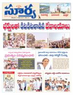 Rangareddy