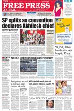 Free Press - Mumbai Epaper