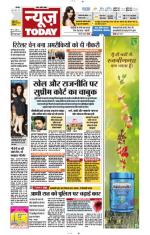 NewsToday,Jaipur