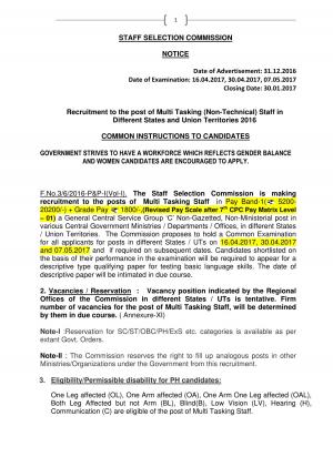 SSC Notification 2017, Class 10 can Apply for 8300 Multi Tasking Staff