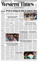 Ahmedabad English (Morn. Daily)