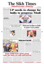 The Sikh Times