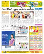 Nalgonda Constituencies