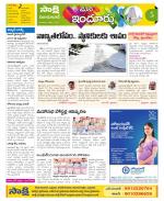 Nizamabad Constituencies