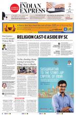The New Indian Express-Shivamogga