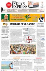 The New Indian Express-Anantapur