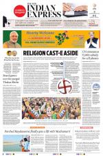 The New Indian Express-Tadepalligudem