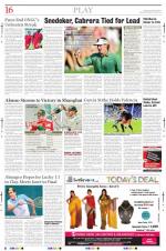 The New Indian Express-Tiruchy
